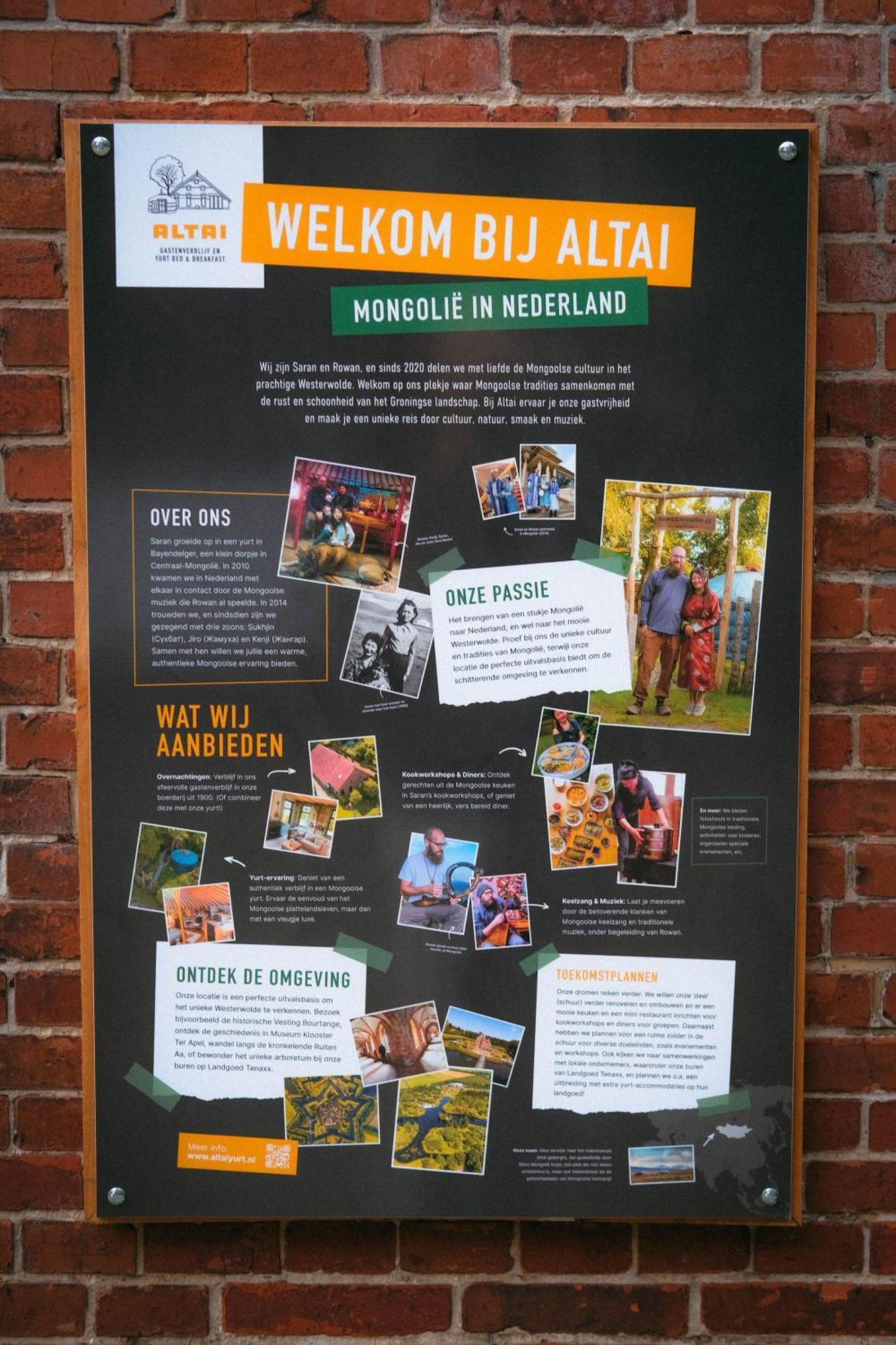 Gastenverblijf In Boerderij In Oost-Groningen Ведде Екстер'єр фото